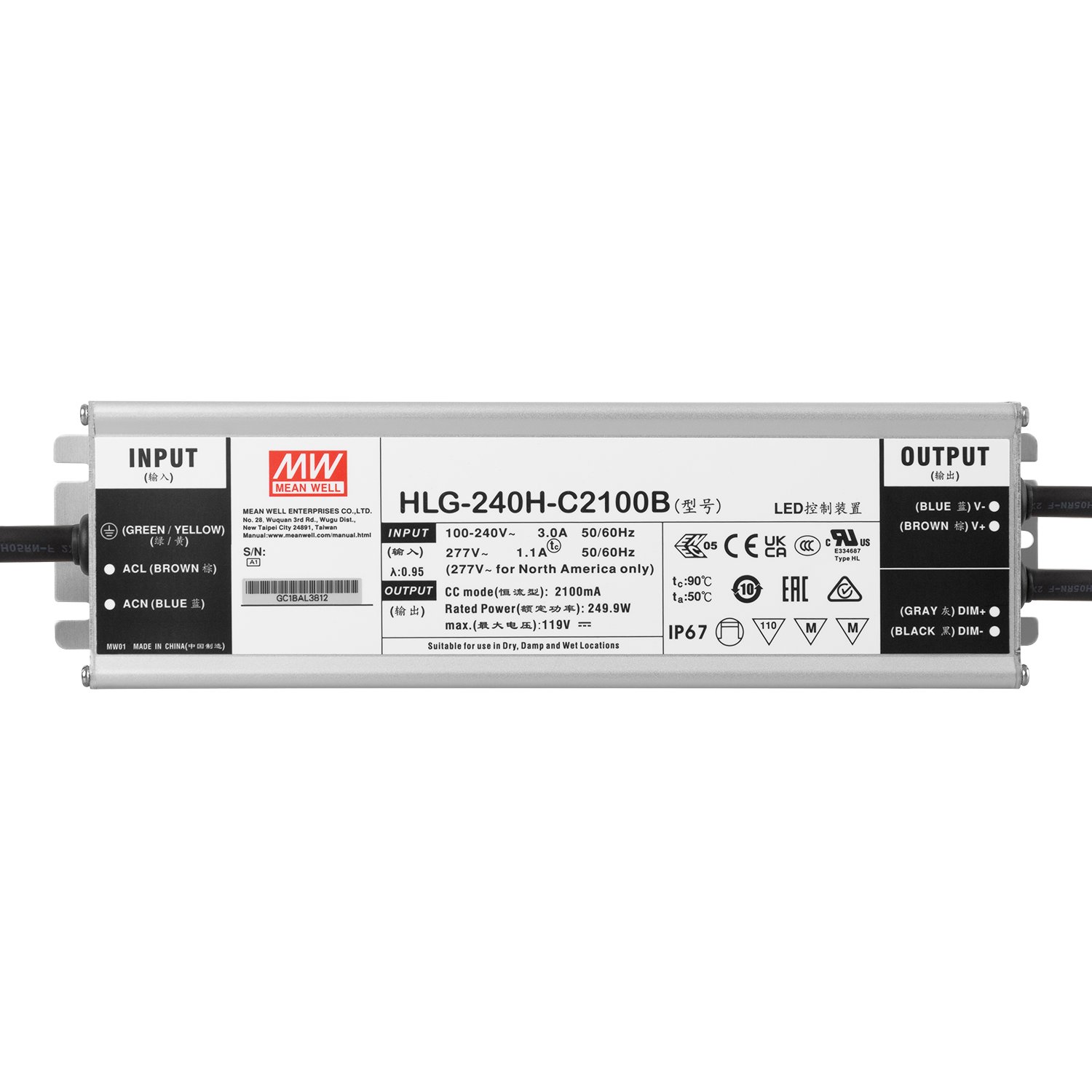 (DCE-HLG-240H-C2100B_padreImg_dce_hlg_240h_c2100b_2.png)