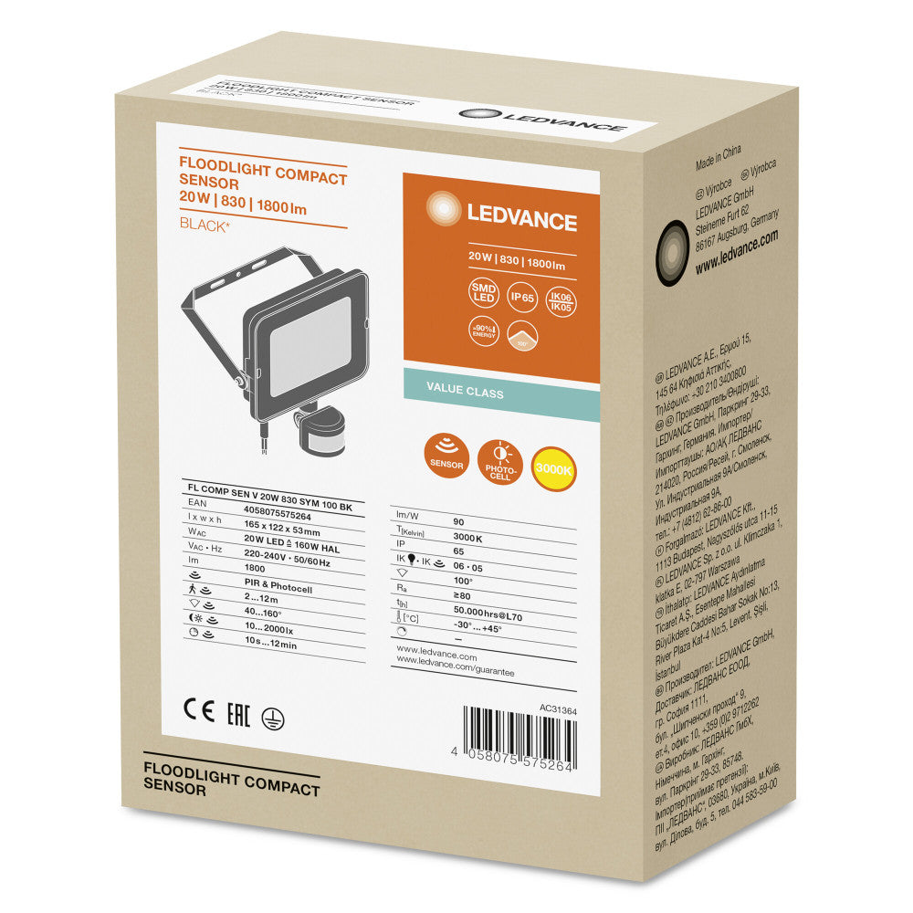 (LVE-4058075575264_padreImg_lve_4058075575264_1.jpeg)