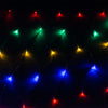(HO-XMAS-075-IP65-2x3M-CW_HO-XMAS-075-IP65-2x3M-RGB_variantImg_ho_xmas_075_ip65_2x3m_rgb_1.jpeg)